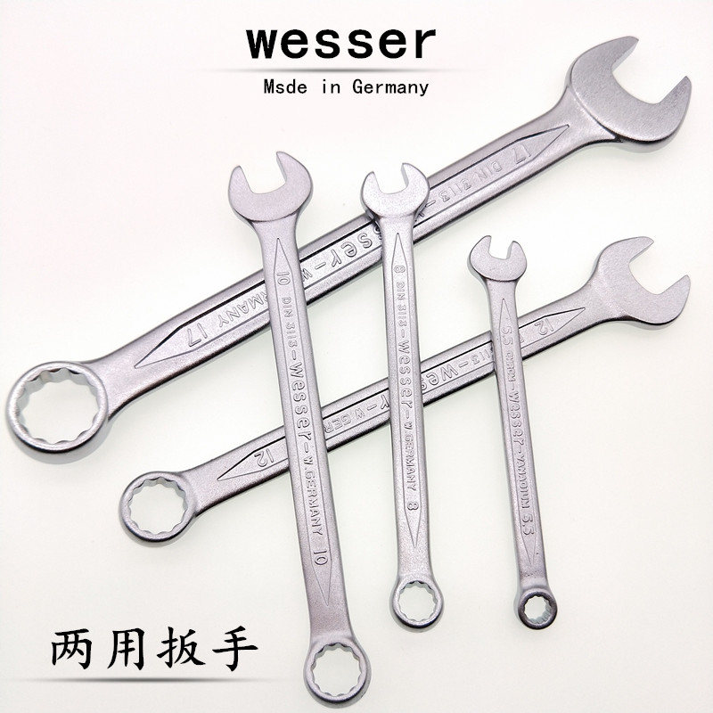 Imported dual-use wrench metric German original wesser auto repair tools open plum dumb wrench tool 5 5mm