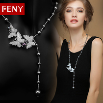 FENY long style decorative female necklace artificial pearl sweater chain sub 100 hitch winter brief about 2021 new wave