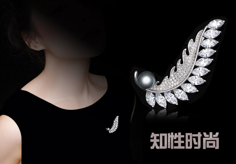 Broche femme FENY en Zircon diamant - Ref 1172877 Image 9