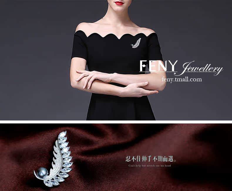 Broche femme FENY en Zircon diamant - Ref 1172877 Image 22
