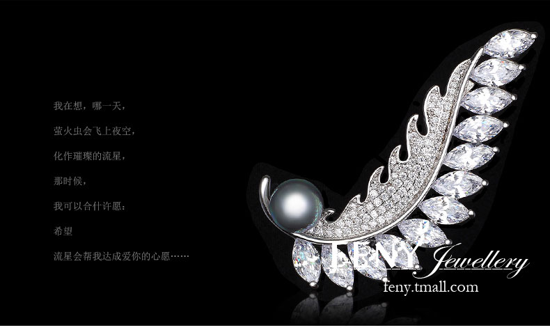 Broche femme FENY en Zircon diamant - Ref 1172877 Image 13