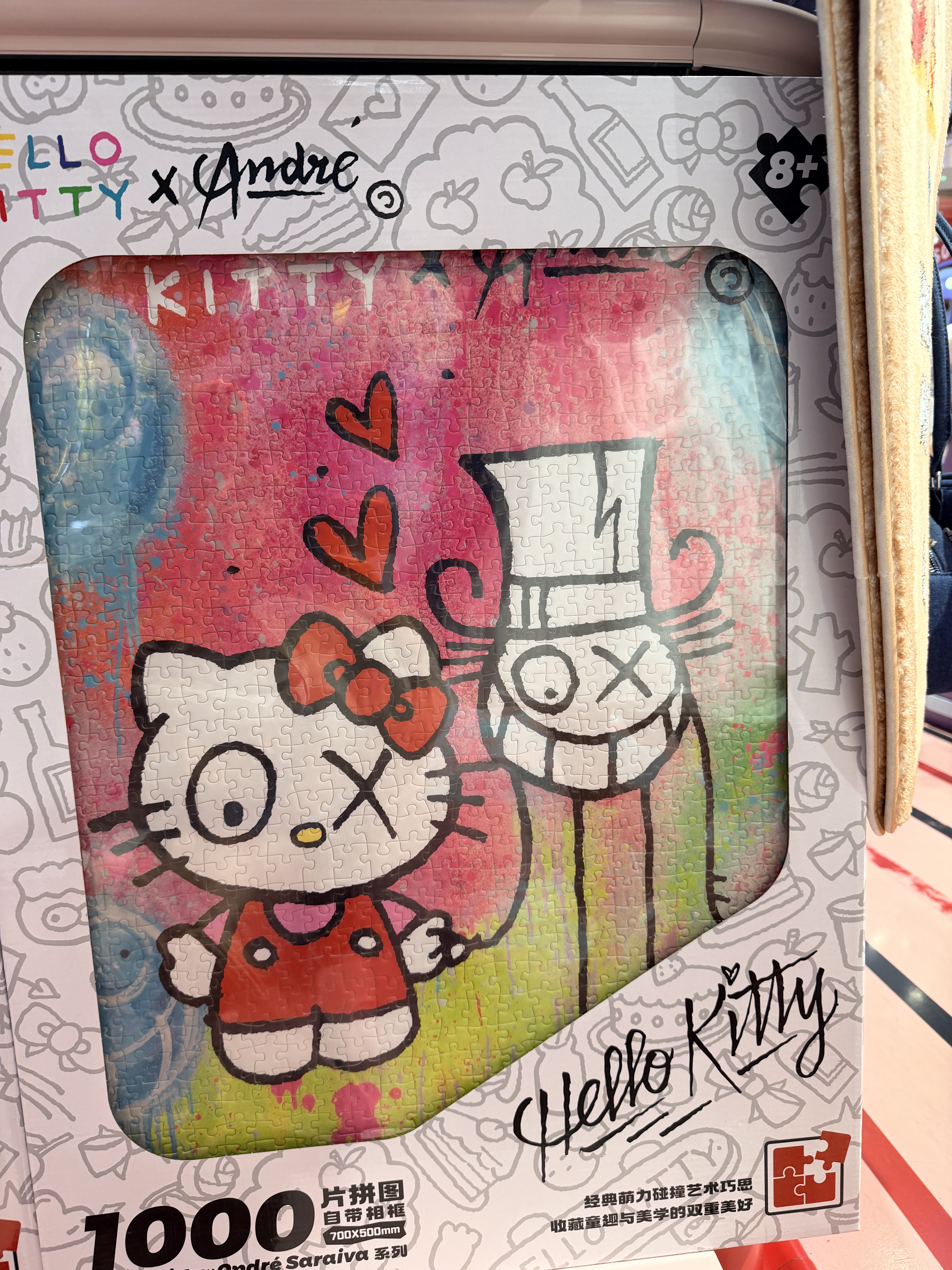 Серия Hello Kitty×André Saraiva — пазл 1000 деталей в рамке MINISO