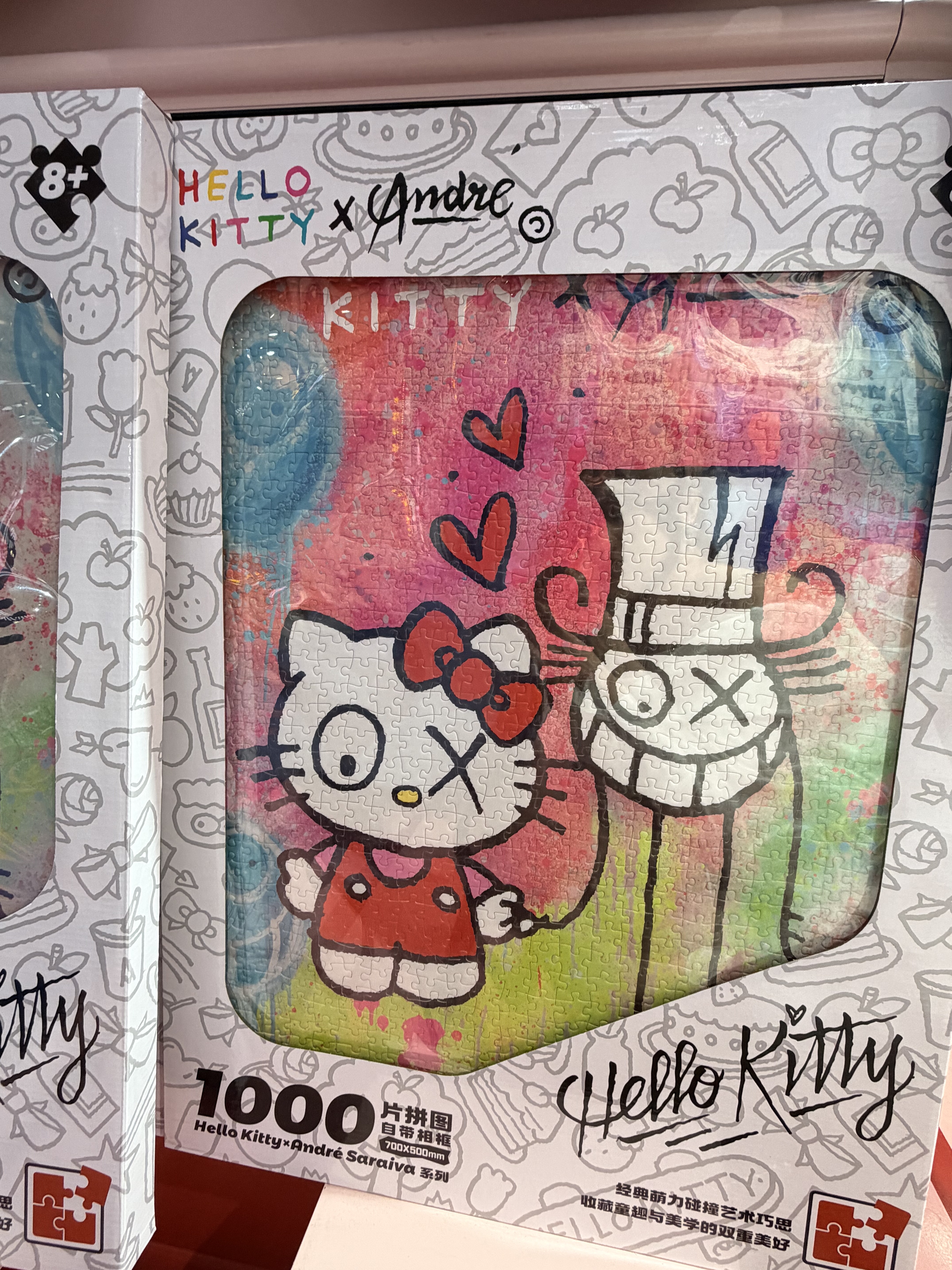 Серия Hello Kitty×André Saraiva — пазл 1000 деталей в рамке MINISO