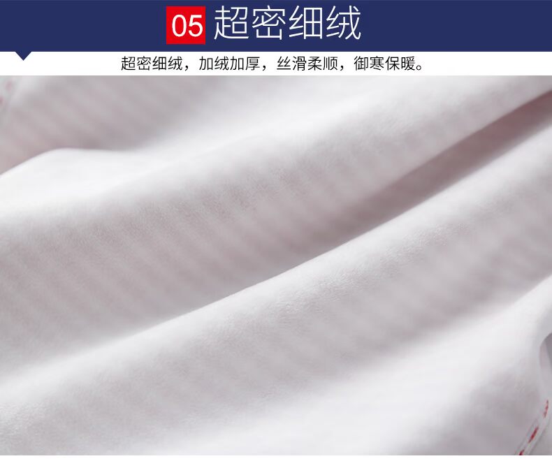Cô gái Qiuyi Qiuku phù hợp với quần lót trẻ em cổ cao nhiệt cộng với nhung dày trong dòng quần áo trẻ em lớn mùa thu đông đồ lót cho bé gái tuổi dậy thì