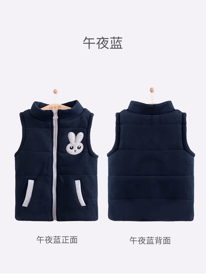 Cô gái vest cộng với nhung dày mùa thu và mùa đông trẻ em áo ấm cotton ở trẻ lớn mặc áo đan ngoài áo vest áo phao trẻ em