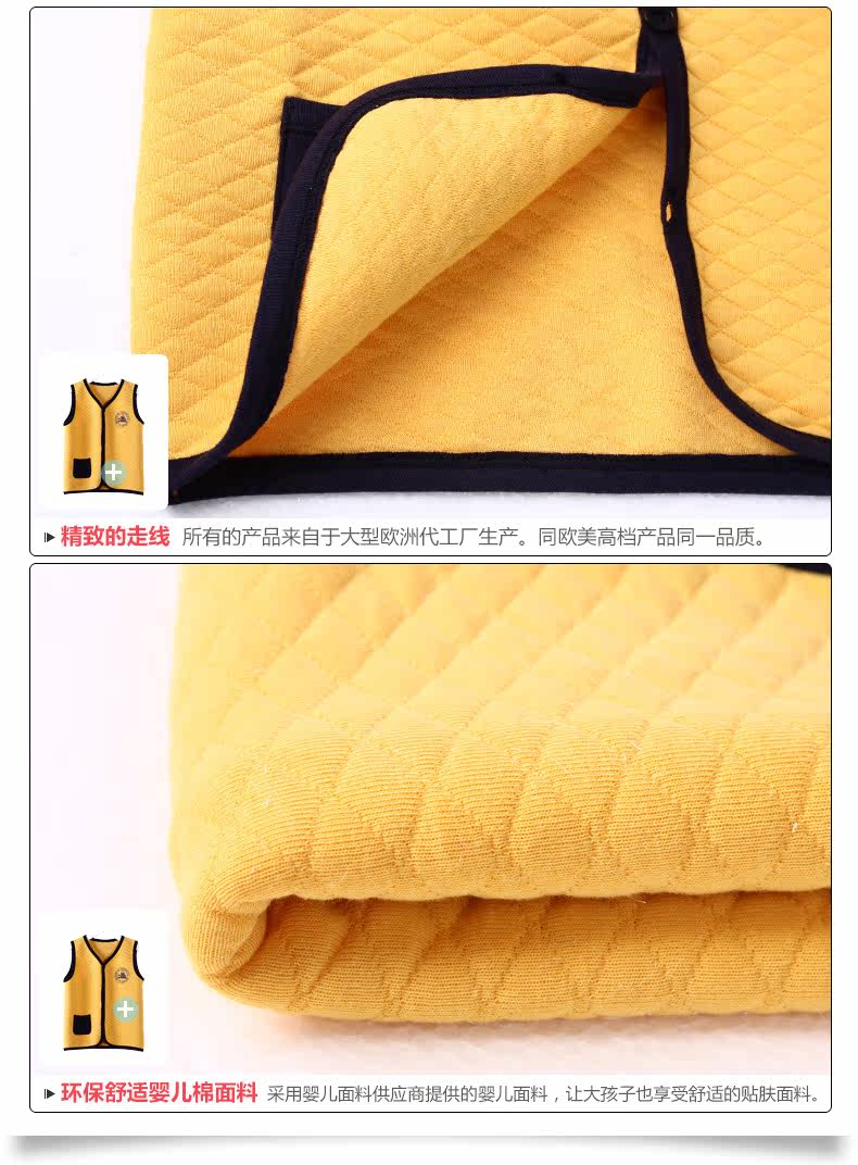 Gilet fille - Ref 2070604 Image 27