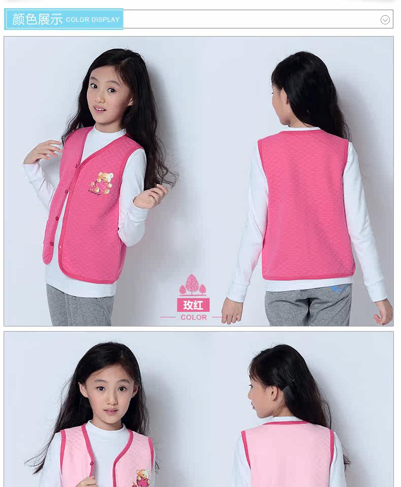 Gilet fille - Ref 2070604 Image 17