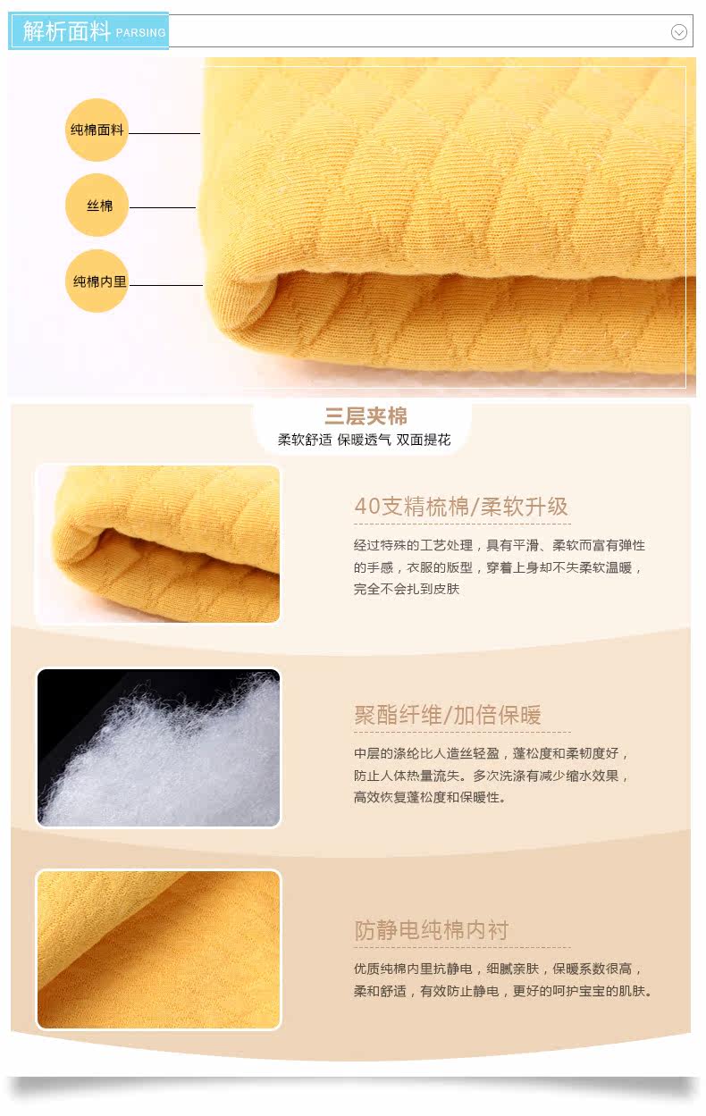 Gilet fille - Ref 2070604 Image 10