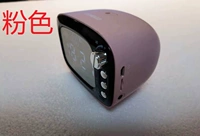 Розовый розовый