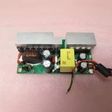 Модуль, фотогальванический блок питания, высокая мощность, 15v, 110v, 220v