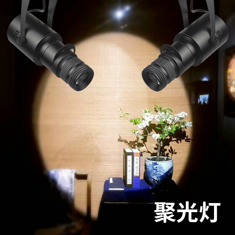 led bar dining room KTV hotel mall Spotlight Sign Pattern Door Head Advertising Projection Spotlight track lamp