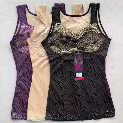 Off-code clearance autumn and winter cotton body shaping top bandeau belly and stomach body shaping body vest warm slimming clothes