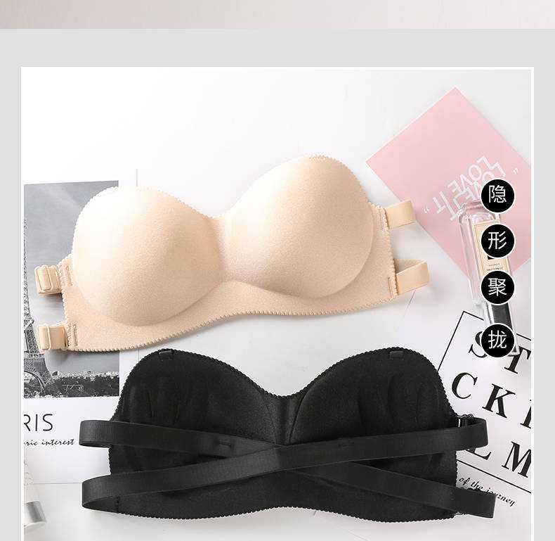 Summer girl bra strapless invisible bra beautiful back sexy seamless small chest gather no steel ring underwear ladies