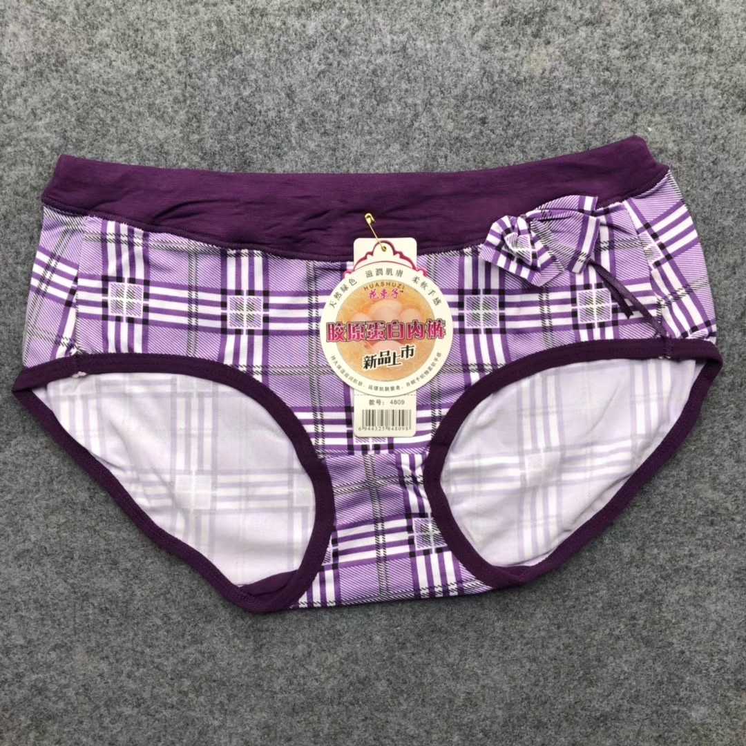 Milk silk women's underwear Female sense of incognito middle waist pure cotton crotch summer large size lace briefs girl