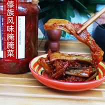 Yunnan Dehong Mang City La Pickles spicy pickles homemade pickles sour pickles Dai flavor Pickles 500g