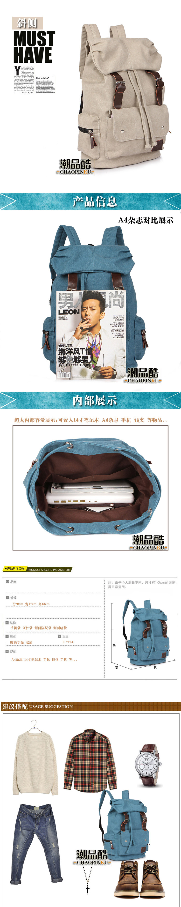 Sac pour homme - Ref 53867 Image 25