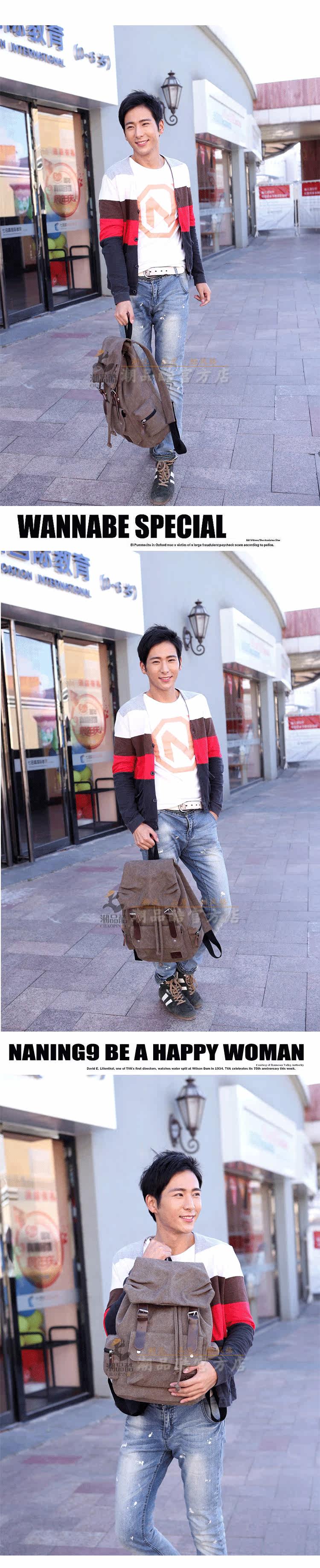 Sac pour homme - Ref 53867 Image 15