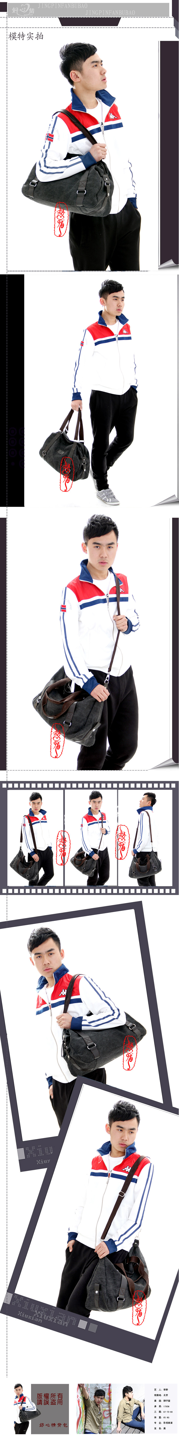 Sac pour homme - Ref 52139 Image 9