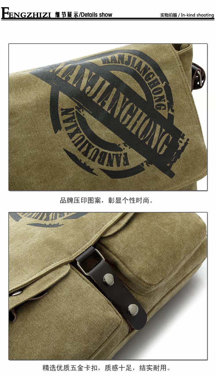 Sac homme - Ref 55862 Image 16