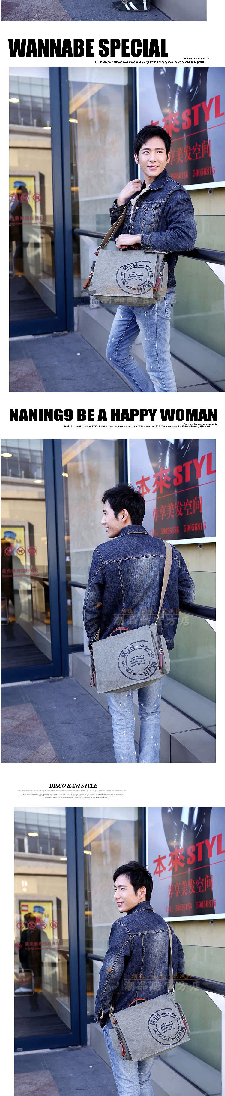 Sac pour homme - Ref 56464 Image 11
