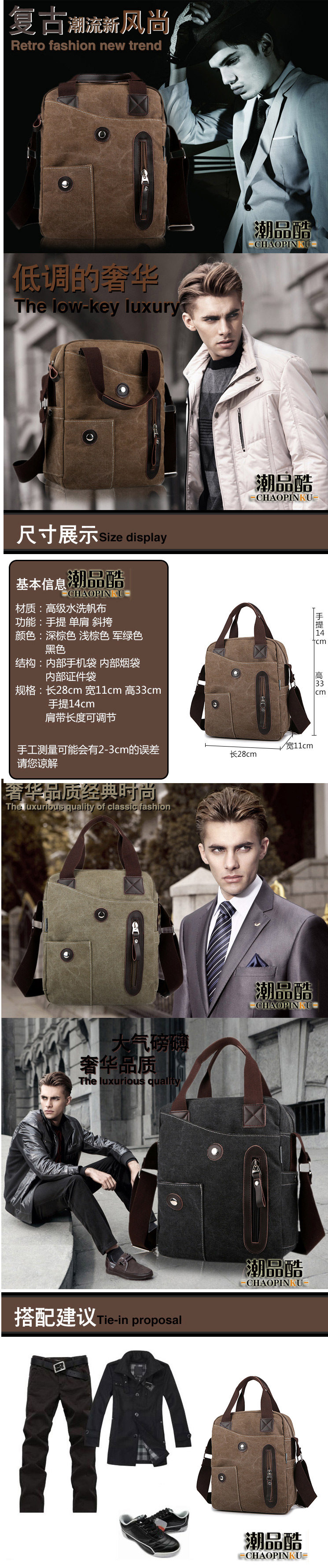 Sac pour homme - Ref 50673 Image 7