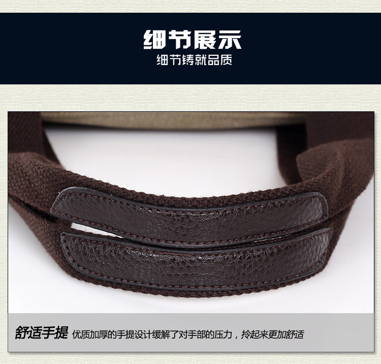 Sac pour homme - Ref 50609 Image 30