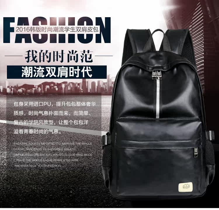 Sac homme - Ref 57093 Image 11