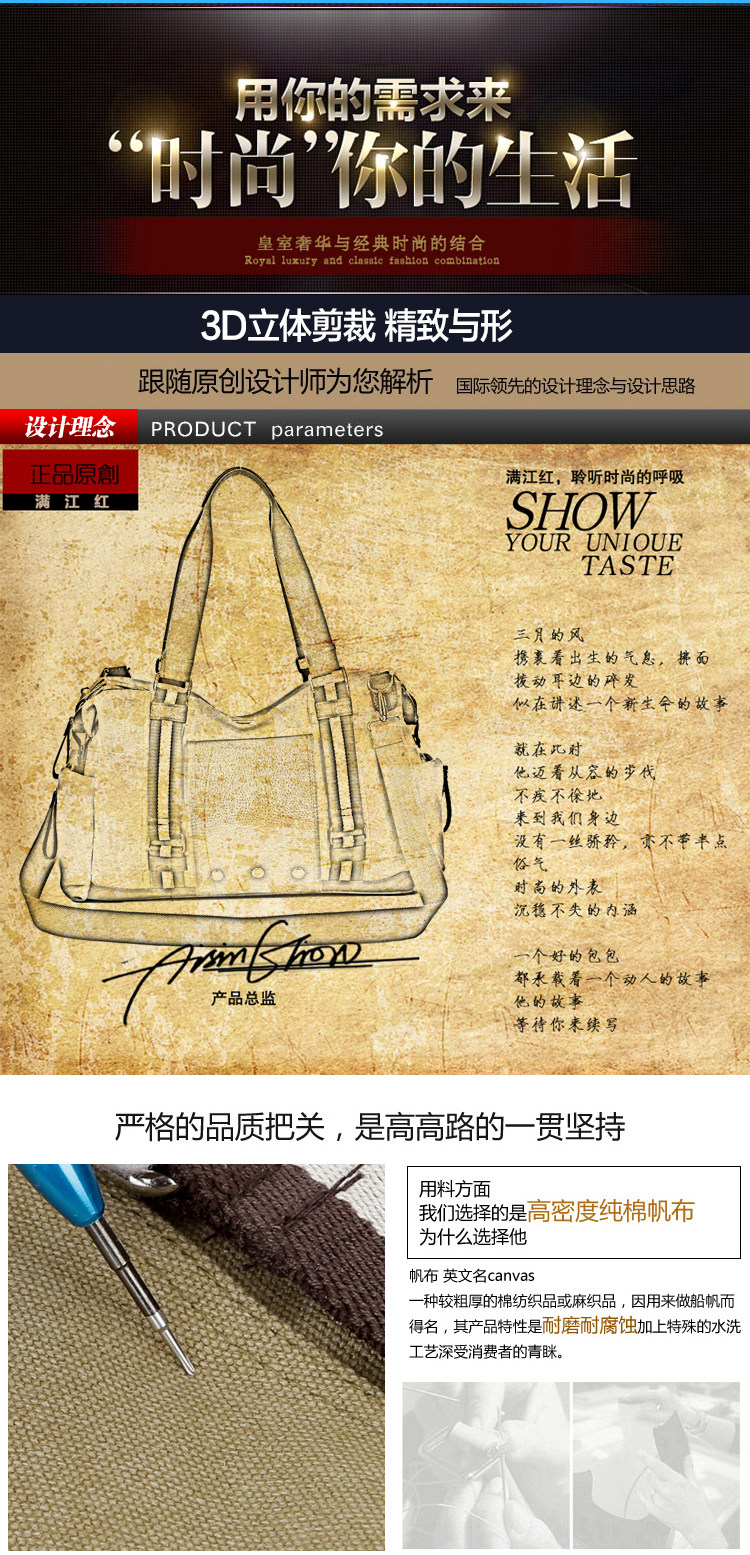 Sac pour homme - Ref 50163 Image 10