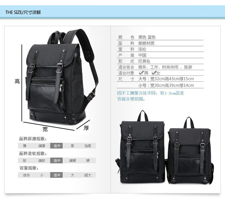 Sac pour homme - Ref 52408 Image 12