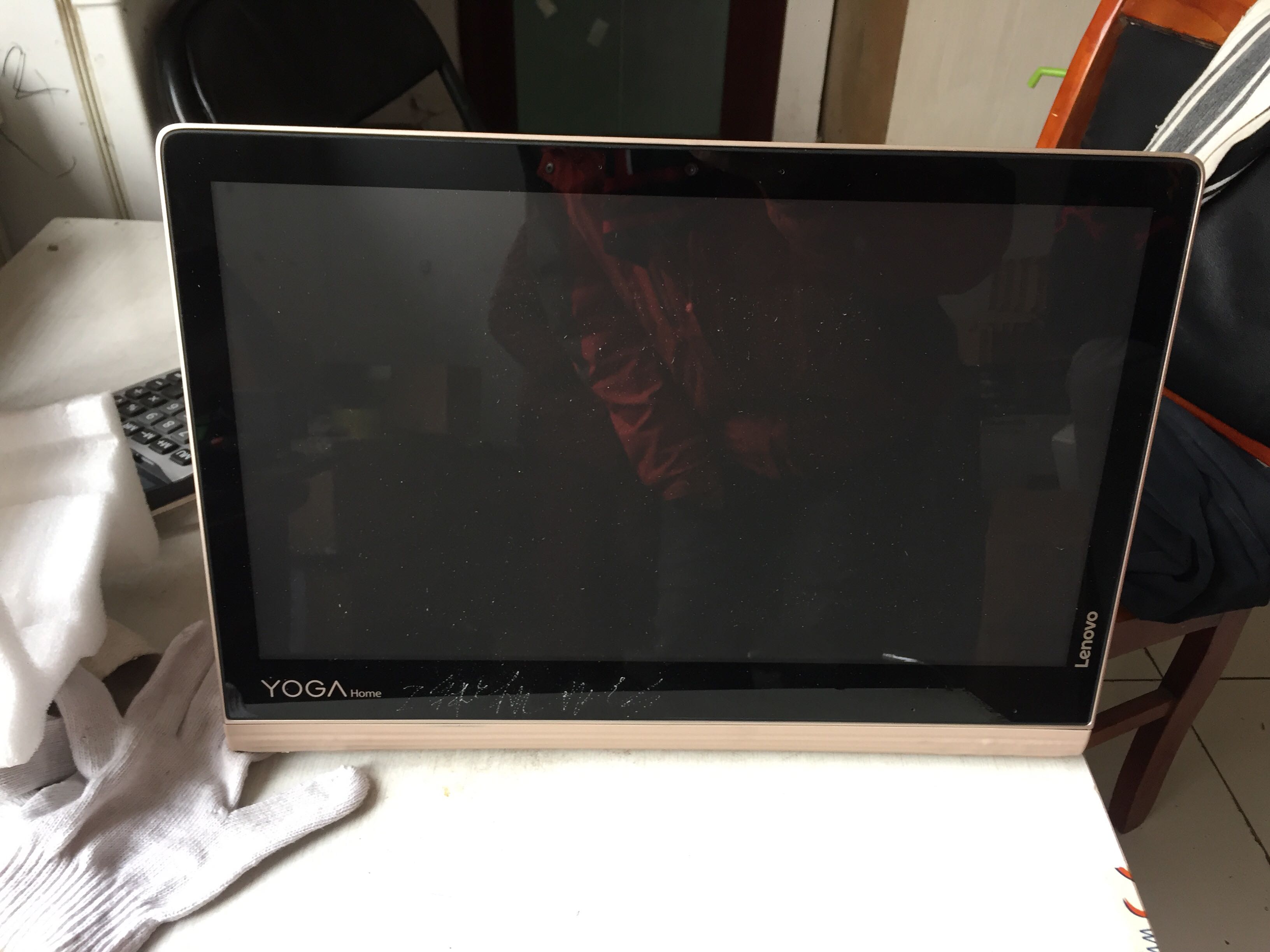 Lenovo Allyoga home disassembly accessories