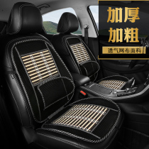 Summer car wooden bead cushion truck cool cushion four seasons universal heat insulation breathable seat cushion driver car supplies mat