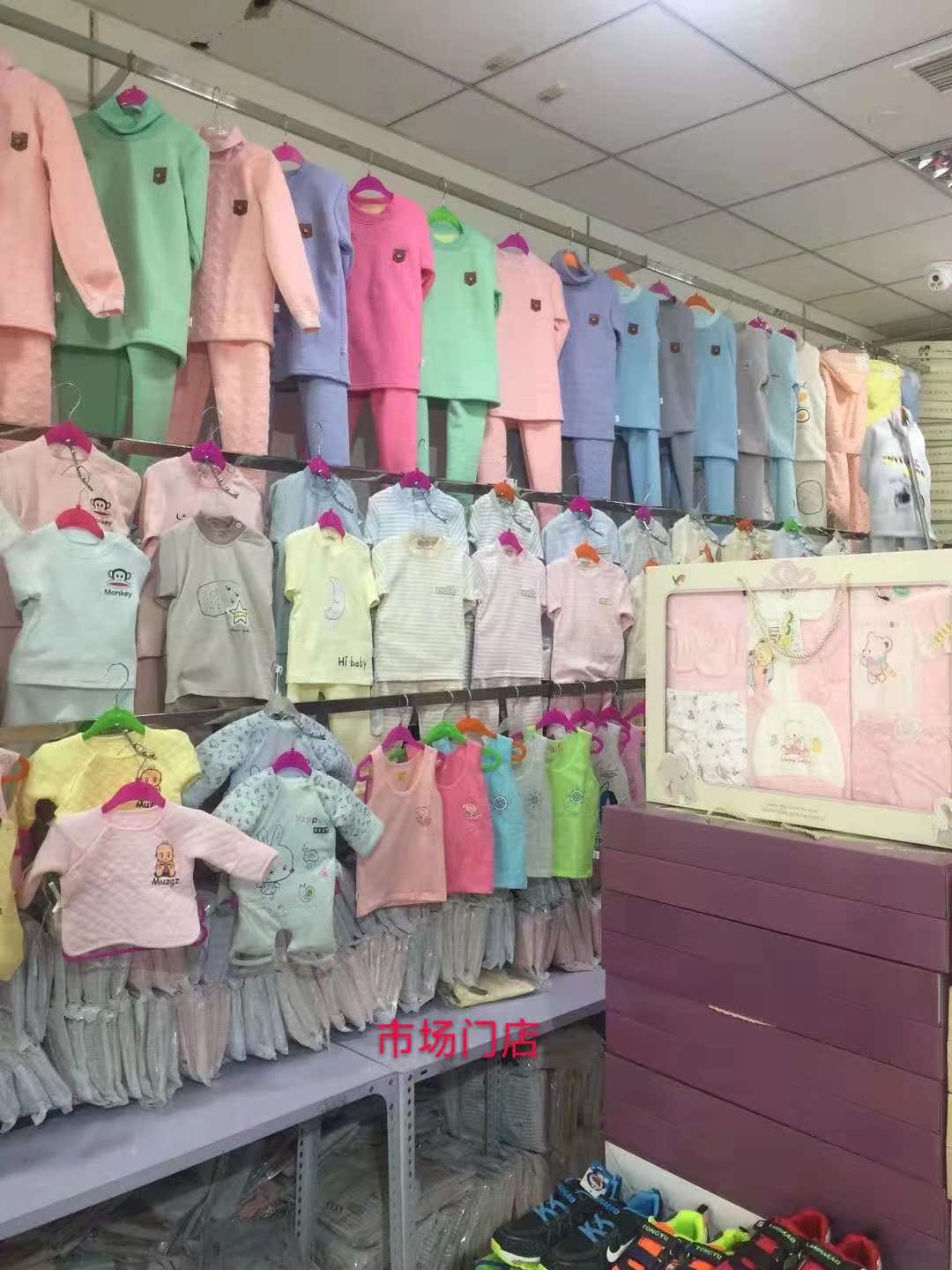 Đồ lót cho bé mùa thu và mùa đông Đồ lót cho bé mùa xuân và mùa thu đồ bơi trẻ em quần rời