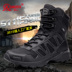 Strongman 3515 giày quân đội nam mùa xuân và mùa thu thoáng khí giày cao cổ nam đặc biệt lực hấp thụ sốc chiến đấu khởi động siêu nhẹ giày chiến thuật giầy nam cao cổ Giày ống
