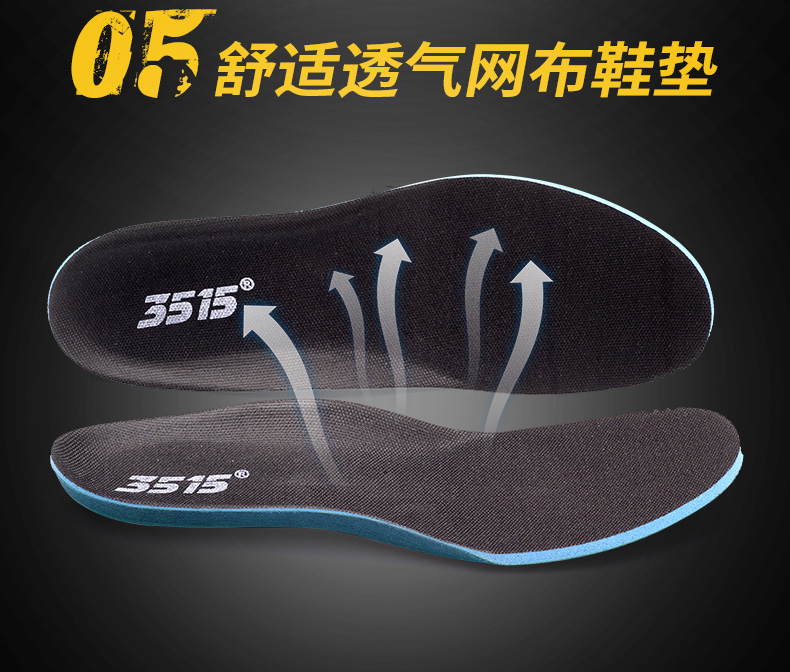 Strongman 3515 giày quân đội nam mùa xuân và mùa thu thoáng khí giày cao cổ nam đặc biệt lực hấp thụ sốc chiến đấu khởi động siêu nhẹ giày chiến thuật giầy nam cao cổ