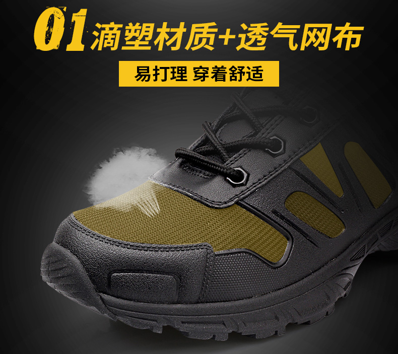 Strongman 3515 giày quân đội nam mùa xuân và mùa thu thoáng khí giày cao cổ nam đặc biệt lực hấp thụ sốc chiến đấu khởi động siêu nhẹ giày chiến thuật giầy nam cao cổ