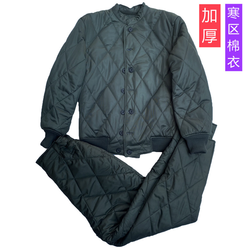 Cold area cotton-padded trousers men's winter cold-proof liner thickened warm cotton-padded jacket freezer cotton suit