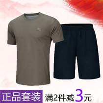 Physical fitness suit training suit summer mens short-sleeved shorts military training uniform quick-drying sports breathable tactical T-shirt