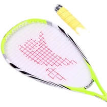 Wall racket one-piece NIA beginner men and women training starter carbon aluminium integrated wall racket blemish flush wall racket