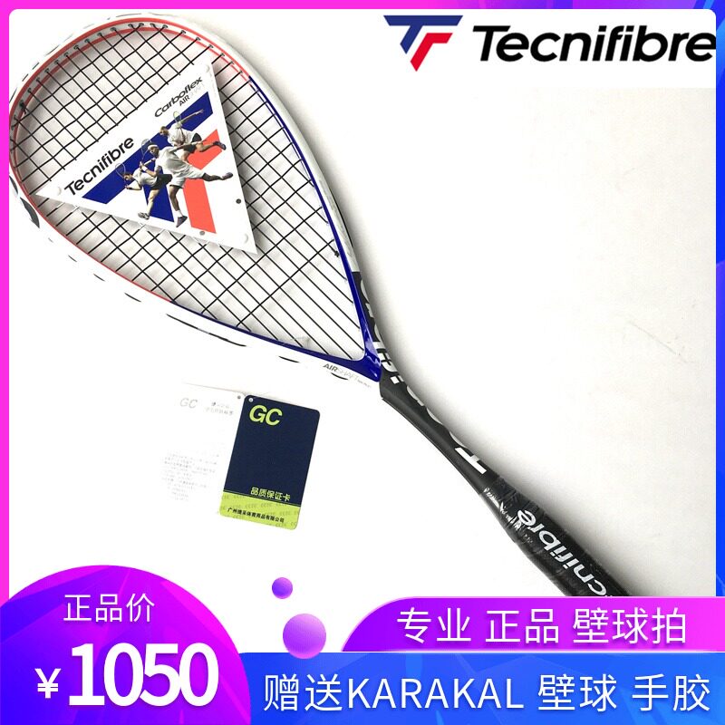 Tecnifibre Flying Squash Racket All Carbon Carbon Fiber CARBOFLEX 125 AIRSHAFT 130