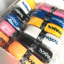 KARAKAL Squash Badminton Tennis Gel KA680 Tribal Pattern Sweat Band
