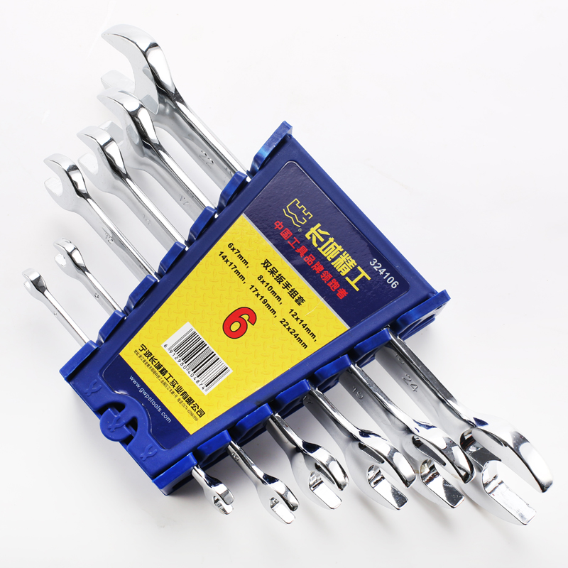 Great Wall Precision metric mirror full-throw open-end wrench set 6 8 10-piece set