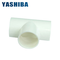 PVC equal diameter tee PVC fitting PVC connection fitting fitting tee