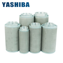 High pressure fan filter core Vortex air pump filter Silencer Silencer noise reduction filter barrel Filter cover