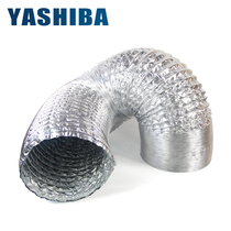 Glass fiber cloth pipe aluminum foil pipe fan connecting pipe kitchen range hood exhaust pipe flame retardant bellows telescopic pipe