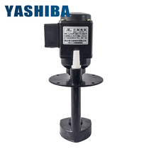 Yasba machine tool water pump DB series grinder machine tool oil pump cooling pump circulating electric pump 40 90 120 250W