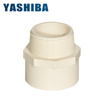 External screw joint direct PVC external screw joint water pipe joint water pipe fitting plastic pipe joint diameter reduction