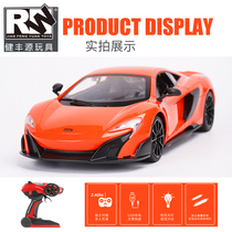 McLaren simulation wireless rc remote control car sports car drift high speed electric racing model Super Toy
