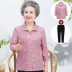 Áo bà mẹ mùa xuân Áo sơ mi tuổi trung niên Bà mùa hè Quần áo cũ Mùa hè Ngày của mẹ 2019 Bộ mới - Quần áo của mẹ đầm dự tiệc cho người lớn tuổi Quần áo của mẹ