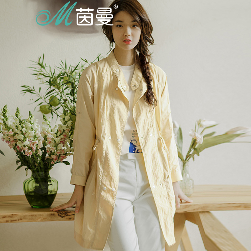 Trench pour femme INMAN   en Nylon - Ref 3226307 Image 4