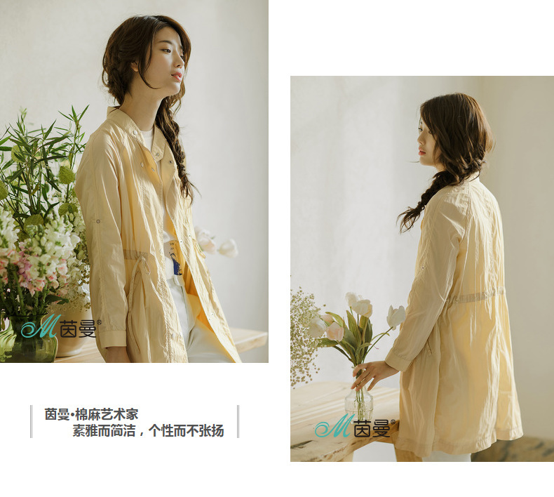 Trench pour femme INMAN   en Nylon - Ref 3226307 Image 21